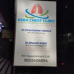 SRI PRASAD MULTI SPECIALITY HOSPITAL