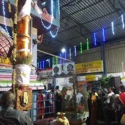 Sri Prasanna Lakshmi Narasimhar Temple