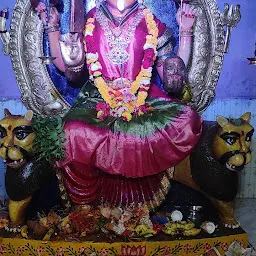 Sri Pydimamba Temple