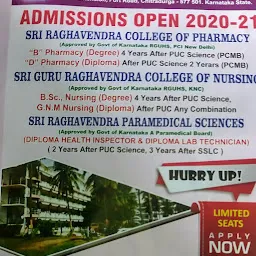 Sri Raghavendra College Chitradurga