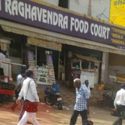 Sri Raghavendra Food Court