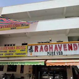 SRI RAGHAVENDRA HOTEL