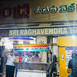 Sri Raghavendra Hotel east anand bagh malkajigiri