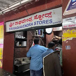 Sri Raghavendra Stores