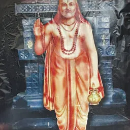 Sri Raghavendra Swamy Temple