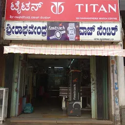 Sri Raghavendra T.V.Centre