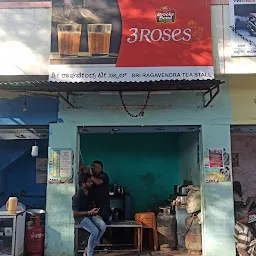 Sri Raghavendra Tea Stall