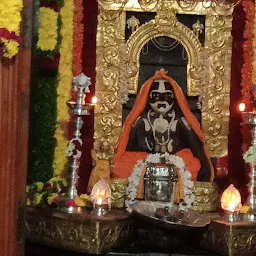 Sri Raghavendra Temple