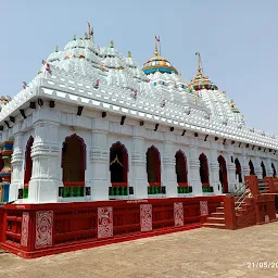 Sri Raghunath Temple