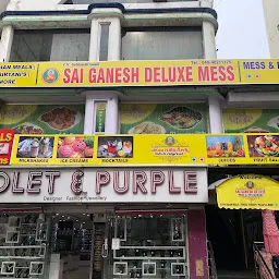 Sri Raja Rajeshweri Deluxe mess and restaurant