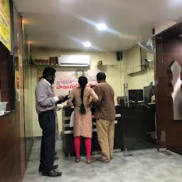 Sri Raja Rajeshweri Deluxe mess and restaurant