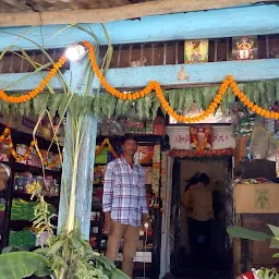 Sri Rajaram Traders