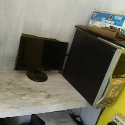 Sri Ram Cyber Cafe