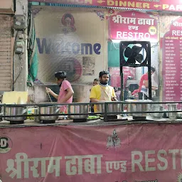 Sri Ram Dhaba