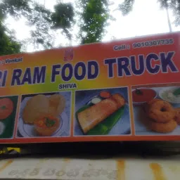 Sri Ram Foods
