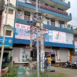 SRI RAM HOSPITAL