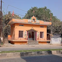 Sri Ram Janki Mandir