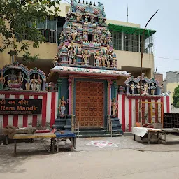 Sri Ram Mandir, A unit of The Delhi Bhajana Samaj Regd