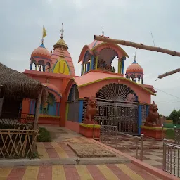 Sri Ram Mandira