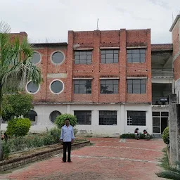 Sri Ram Manohar Yadav Degree College