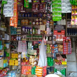 Sri Ram Stores