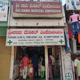 Sri Rama Medical Emporium