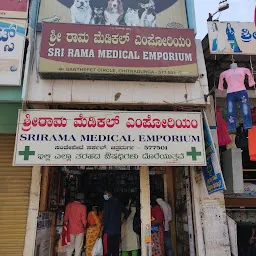 Sri Rama Medical Emporium