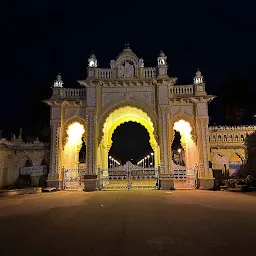 Sri Rama Temple