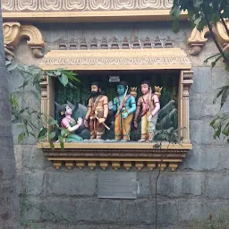 Sri Ramachandra Swamy Devasthanam