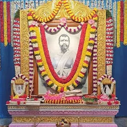 Sri Ramakrishna Ashram, Tiruvannamalai