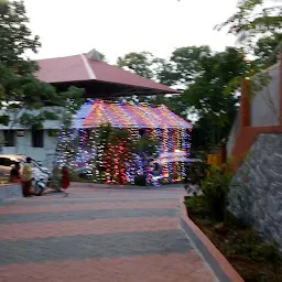 Sri Ramakrishna Ashrama