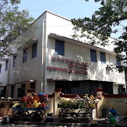 Sri Ramakrishna Cent Primary School