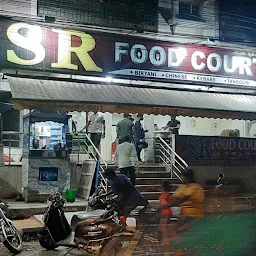 Sri Ramakrishna Food Court