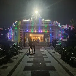 Sri Ramakrishna Math Lucknow