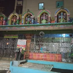 Sri Ramalingeswara Temple