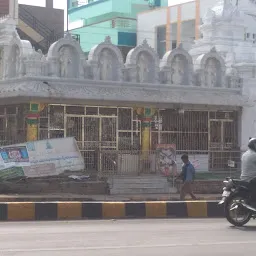 Sri Ramalingeswara Temple