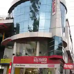 Vardhaman Mall