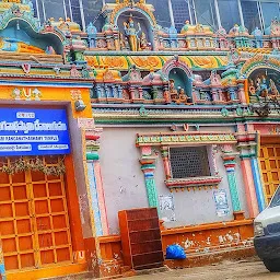 Sri Ranganatha Swamy Temple, secunderabad.