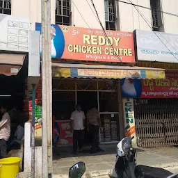 Sri Reddy Chicken Center