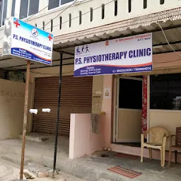 Sri rekha physiotherapy clinic