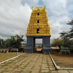 Sri Roopala Sangameshwara Swamy Temple