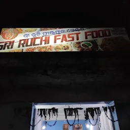 Sri Ruchi Fast Food