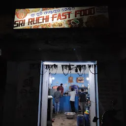 Sri Ruchi Fast Food