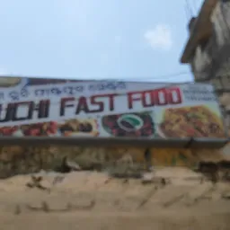 Sri Ruchi Fast Food