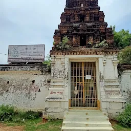 Sri Rudreshwarar Temple
