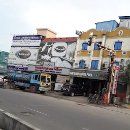 Sri Sabari lodge