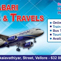 Sri Sabari Tours & Travels