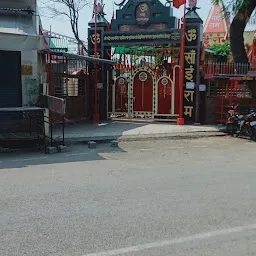 Sri Sai Baba Mandir