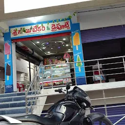 Sri Sai Bakery
