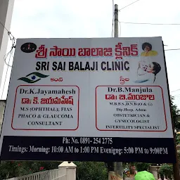 Sri sai Balaji hospital Vizag